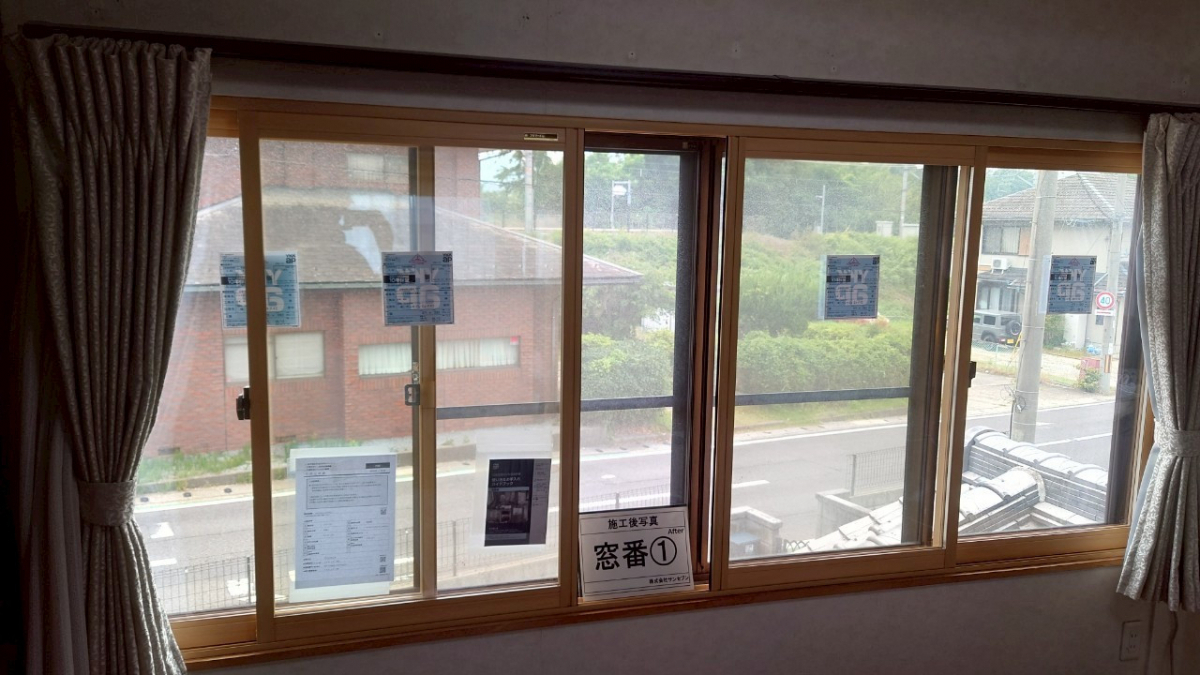 サンセブンの暑さ対策!内窓の補助金活用でエアコン代も節約!の施工後の写真1