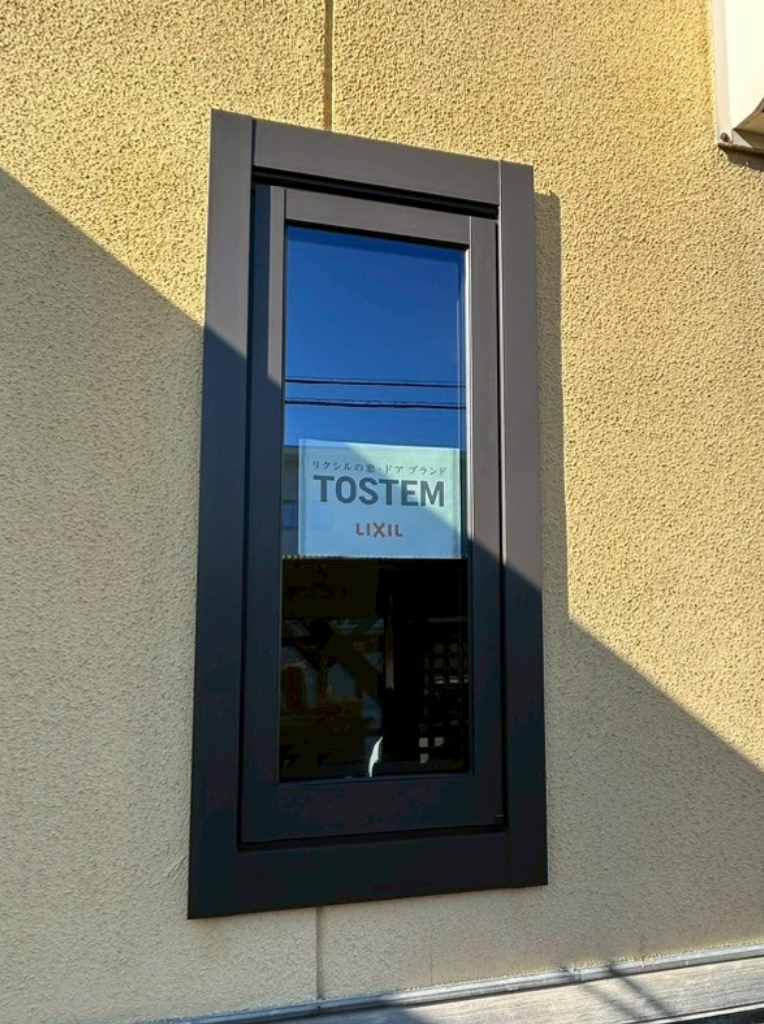 サンセブンの窓とセットが断然お得！玄関引戸も補助金でお得にの施工後の写真2