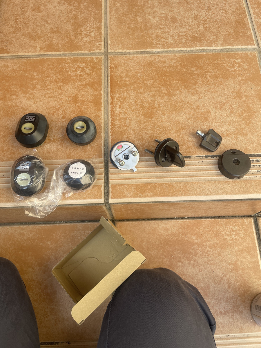 東名住建 守山の【名古屋市守山区】玄関ドアの鍵がスムーズに抜き差しできないの施工後の写真2