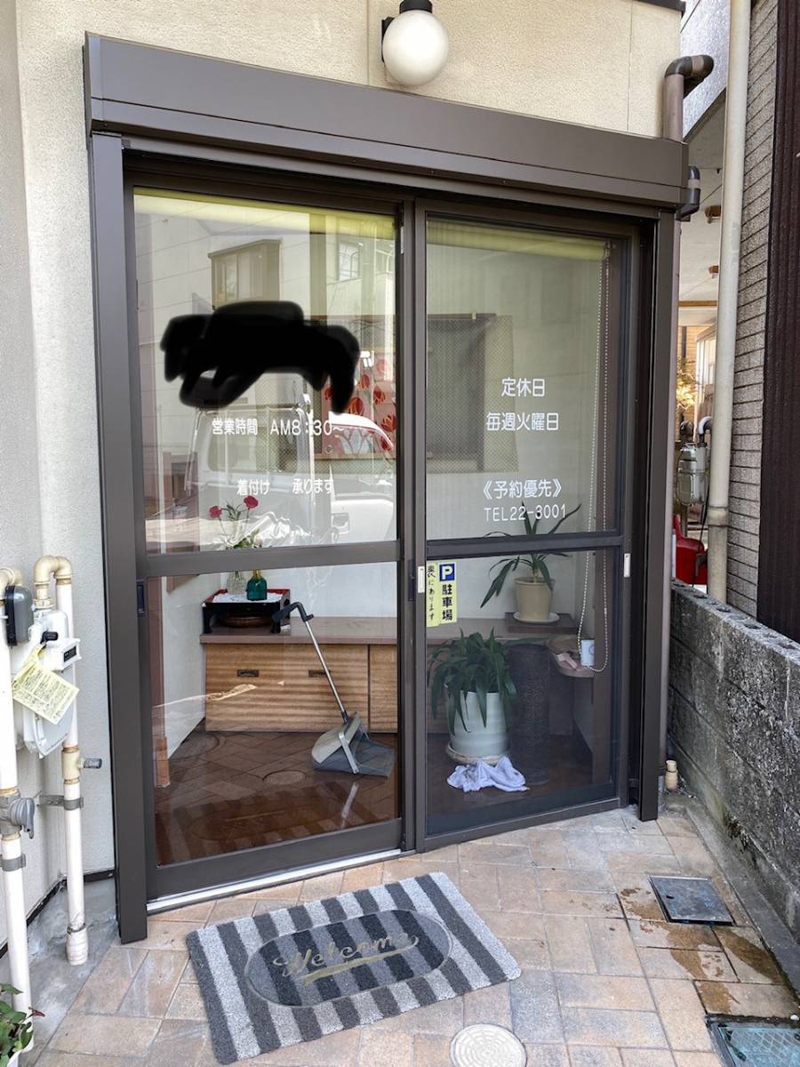 原田ガラス店のリフォームシャッターの施工後の写真1