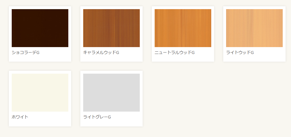 職場の女子トイレに内窓施工 フクイM&Cのブログ 写真7