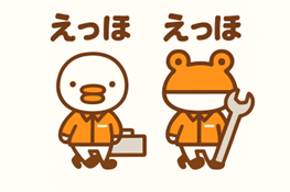 ガラスは家を守るヒーロー フクイM&Cのブログ 写真8
