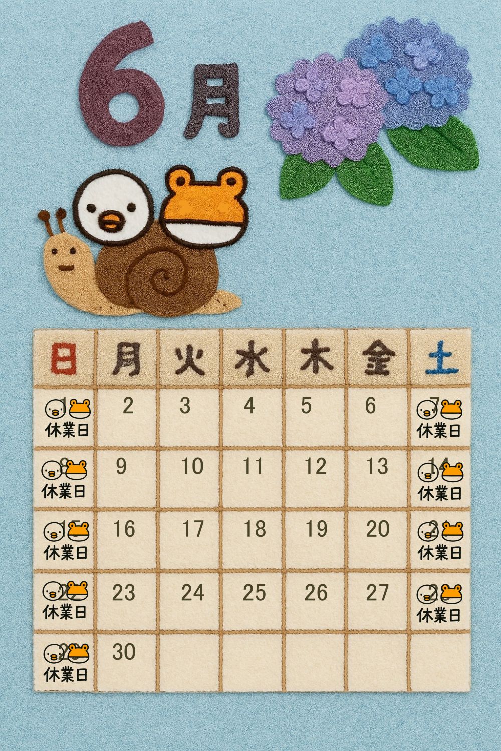 6月営業日カレンダー フクイM&Cのブログ 写真1