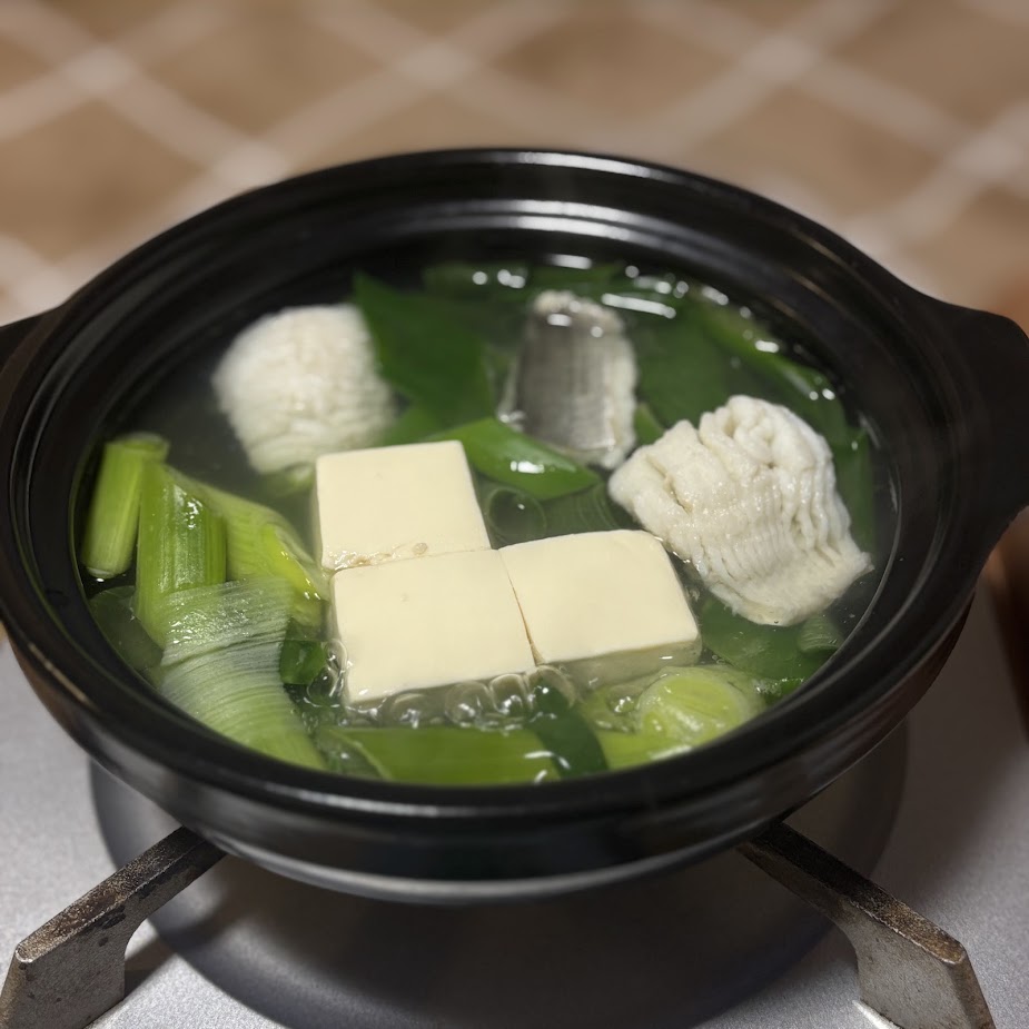 馬路村のポン酢しょゆにゆずからりんが最強 土佐トーヨー住器のブログ 写真1