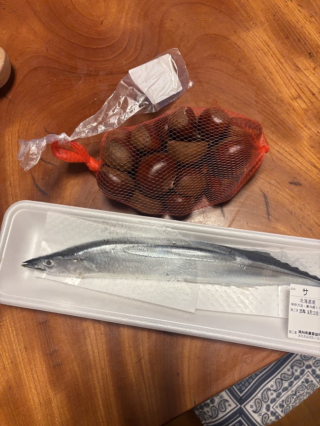 食べ物は秋ですね。 土佐トーヨー住器のブログ 写真1