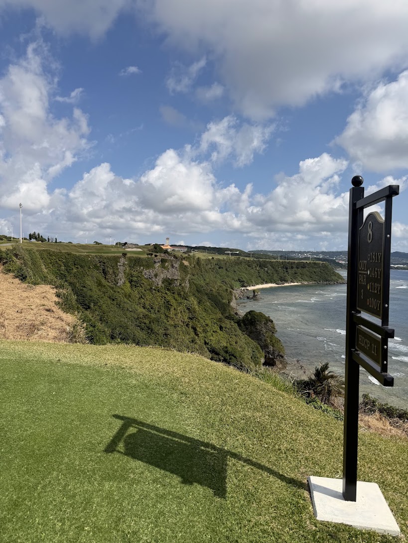 昨年同様沖縄に行ってきました。 土佐トーヨー住器のブログ 写真3