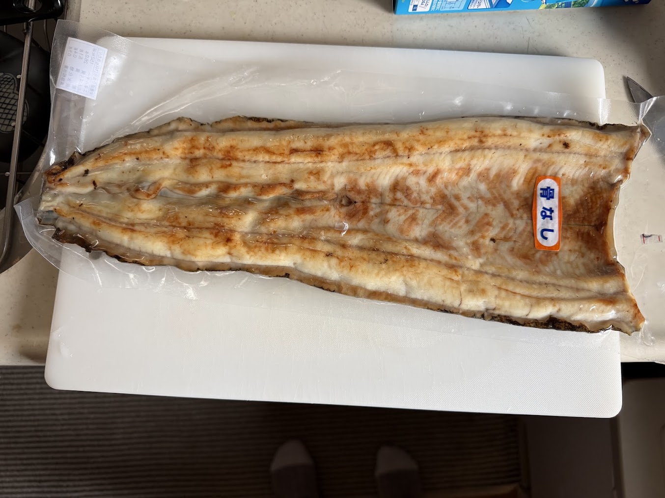 あけましておめでとうございます。 土佐トーヨー住器のブログ 写真7