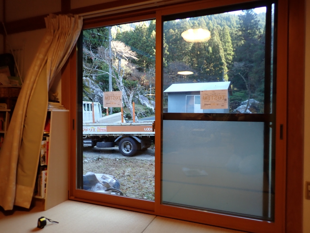 土佐トーヨー住器の先進的窓リノベ事業の補助金利用で断熱内窓インプラスを取り付けました。の施工後の写真1