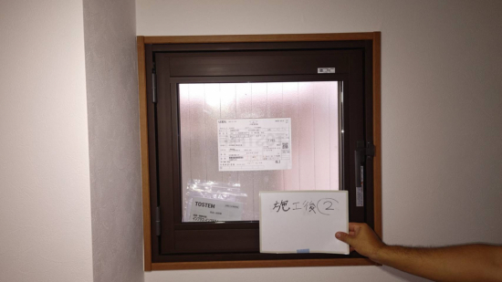 施工事例の写真