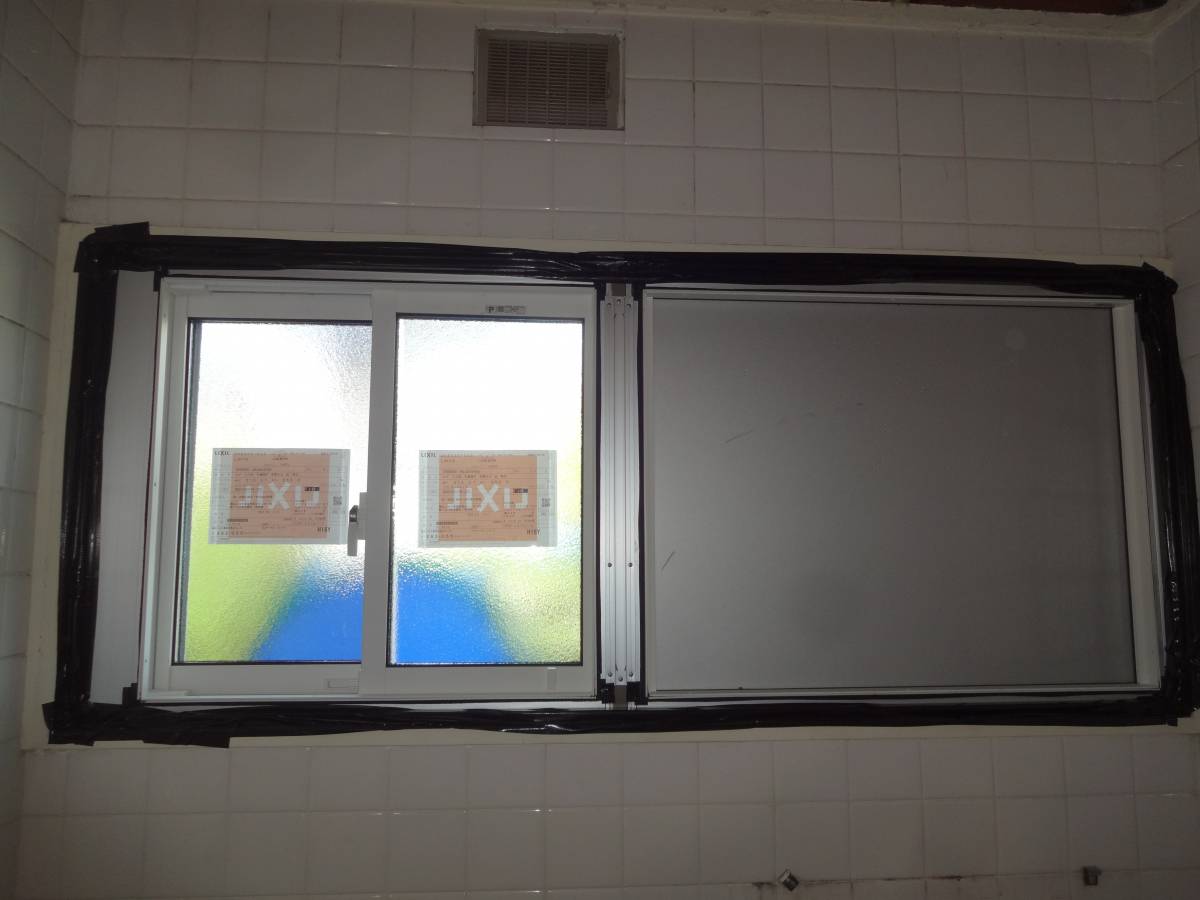 森額縁ガラス店の浴室窓をリプラス ペアガラス窓に取り換えましたの施工後の写真2