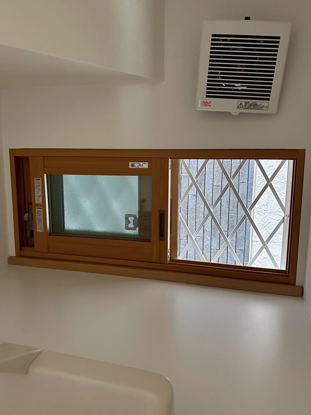 【安城市】一戸建ての先進的窓リノベの補助金額はいくら? 三輪ガラスのブログ 写真16
