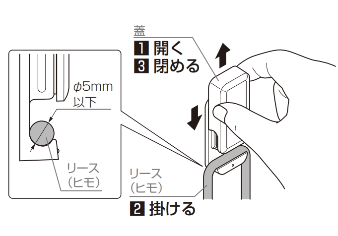 三輪ガラスの【豊田市・いつでも人気の可愛いヤツ】クリスマスムード🎄を盛り上げる♪可愛く彩るリースフック！の施工事例詳細写真8