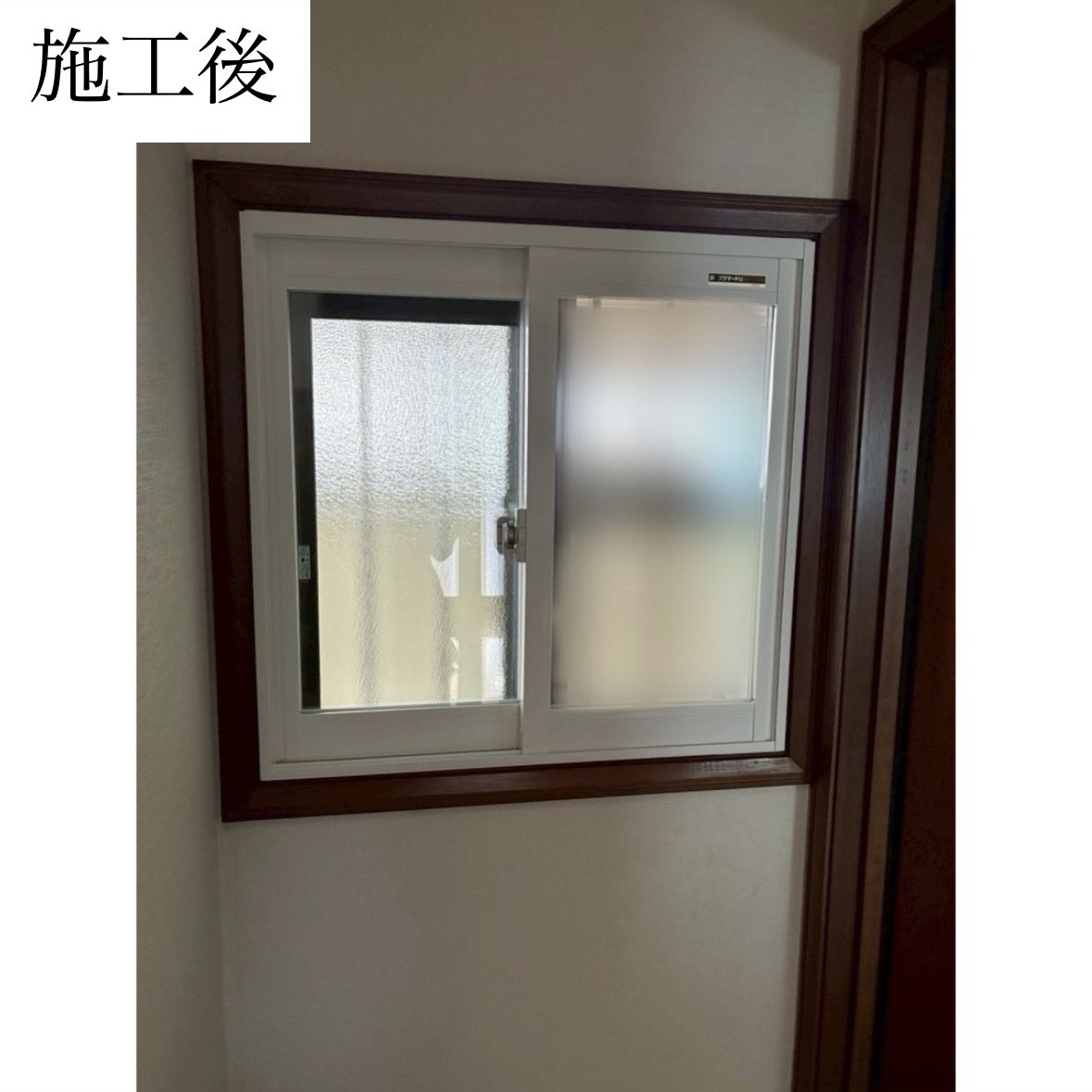 三輪ガラスの【豊田市・逆勝手】とは、何ぞや?勝手の逆?逆勝手?の施工事例詳細写真7