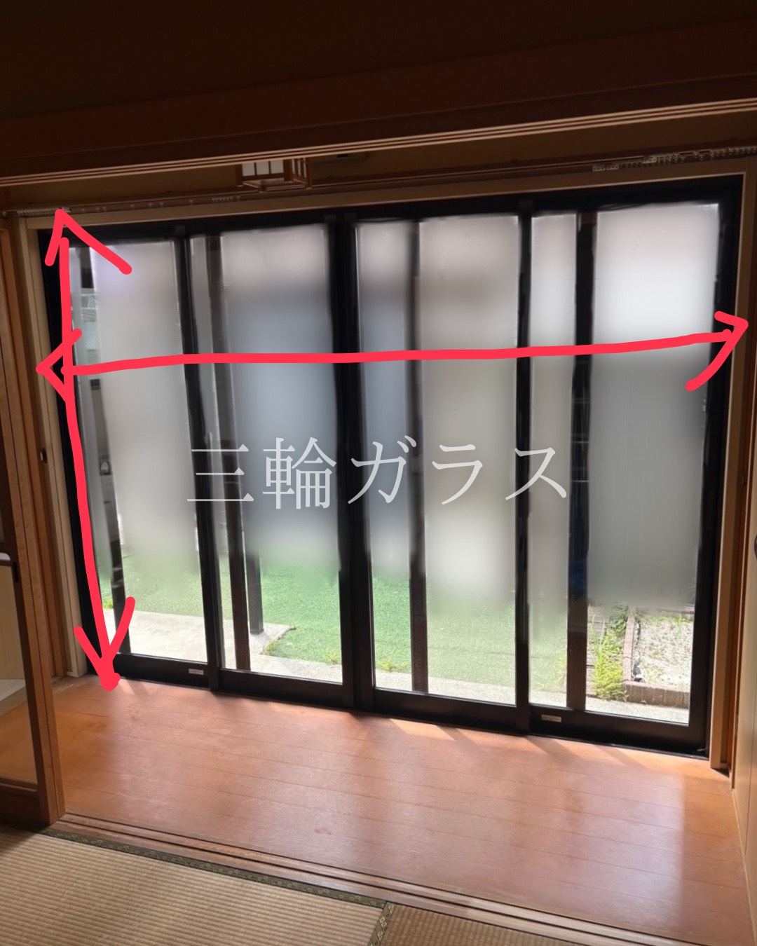 三輪ガラスの【名古屋市の防犯対策】引越後の安心を窓から。築26年住宅の内窓リフォームで補助金も1.1万円アップ！の施工事例詳細写真4