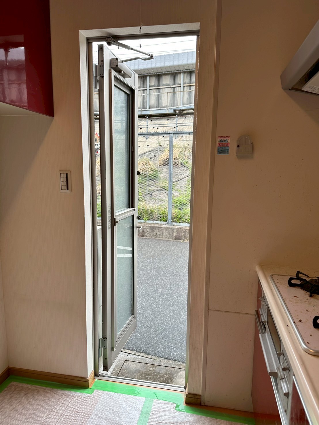 【安城市】一戸建ての先進的窓リノベの補助金額はいくら? 三輪ガラスのブログ 写真5
