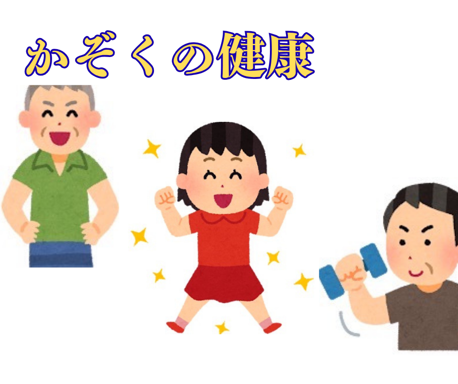 三輪ガラスの【名古屋市】自分にとって居心地が良い空間とは?の施工事例詳細写真9