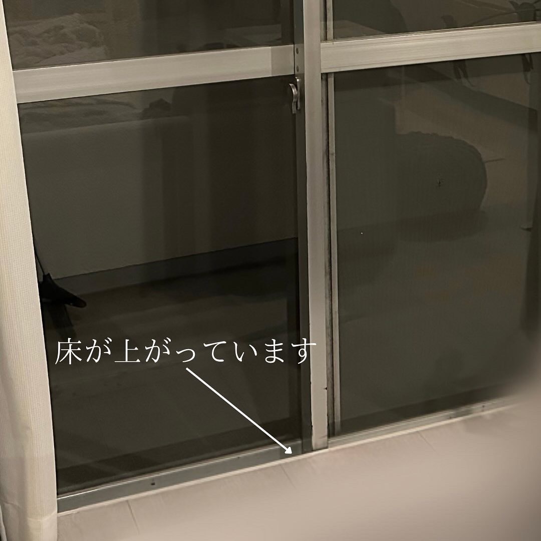 三輪ガラスの注)補助金使えない事例【名古屋市】マンションリビング窓にカバー工法で窓リフォームの施工事例詳細写真3