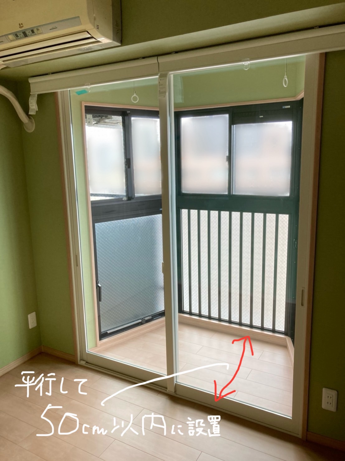三輪ガラスの注）補助金使えません！！【名古屋市】外の音が気になる。防音対策の為に内窓リフォームを。の施工事例詳細写真3