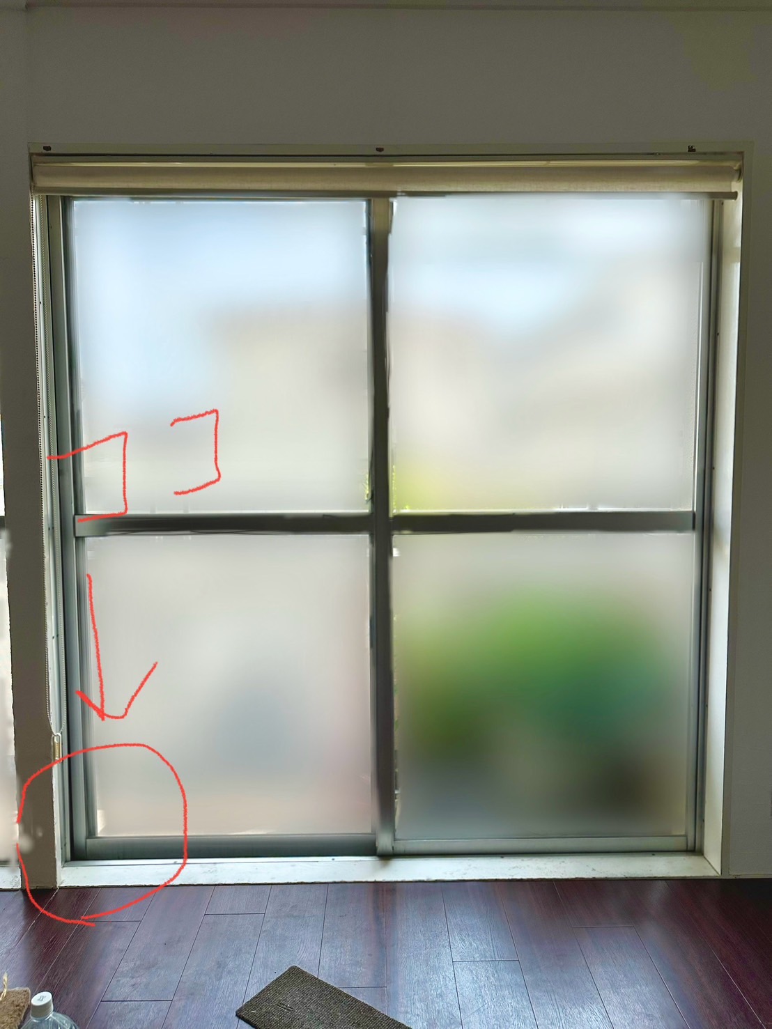 【名古屋市】マンションの窓に内窓取付けまで① 三輪ガラスのブログ 写真6