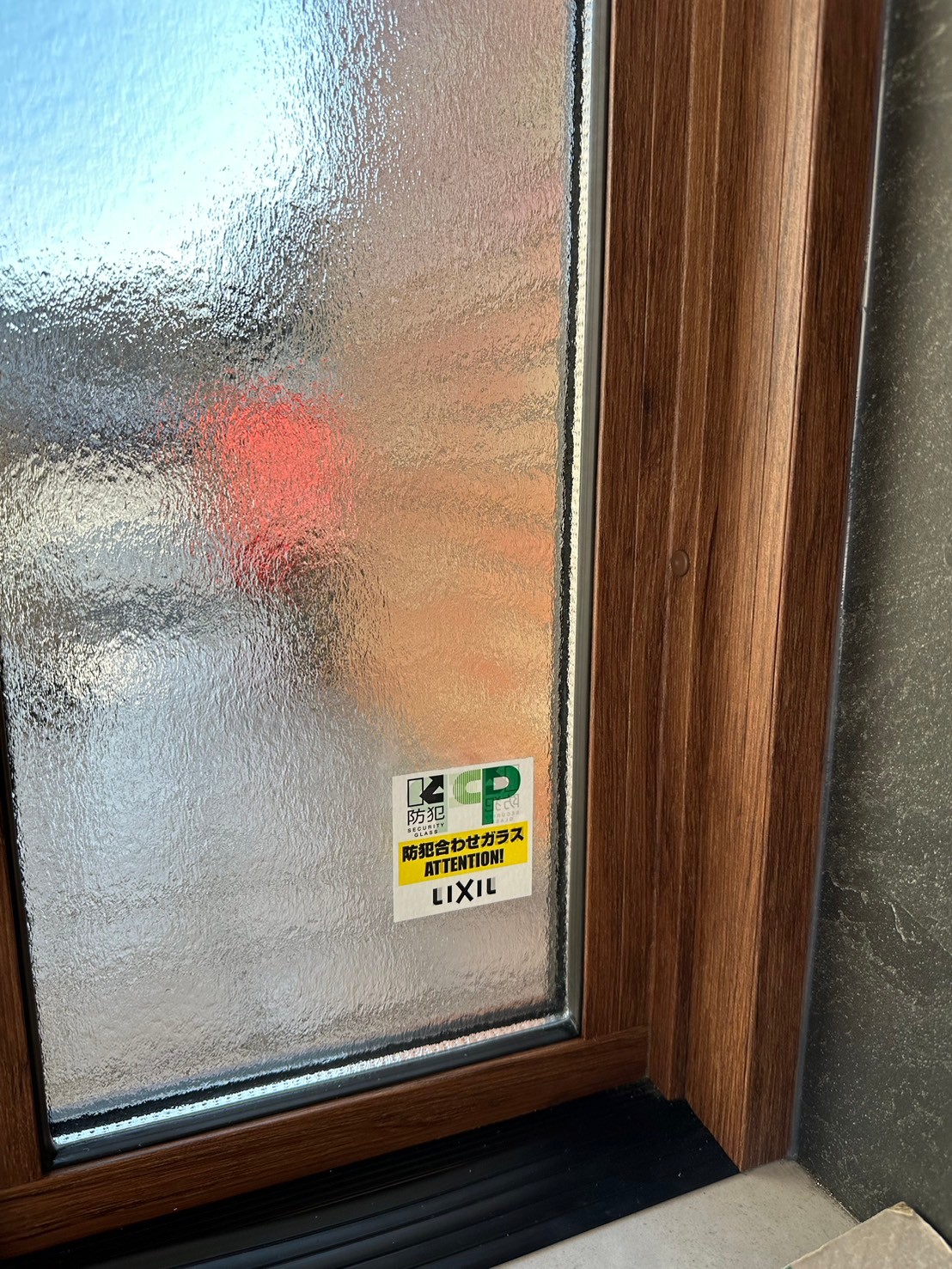 三輪ガラスの【名古屋市】事務所の玄関をLIXILのリシェント玄関ドアで1Dayリフォーム✨の施工事例詳細写真8