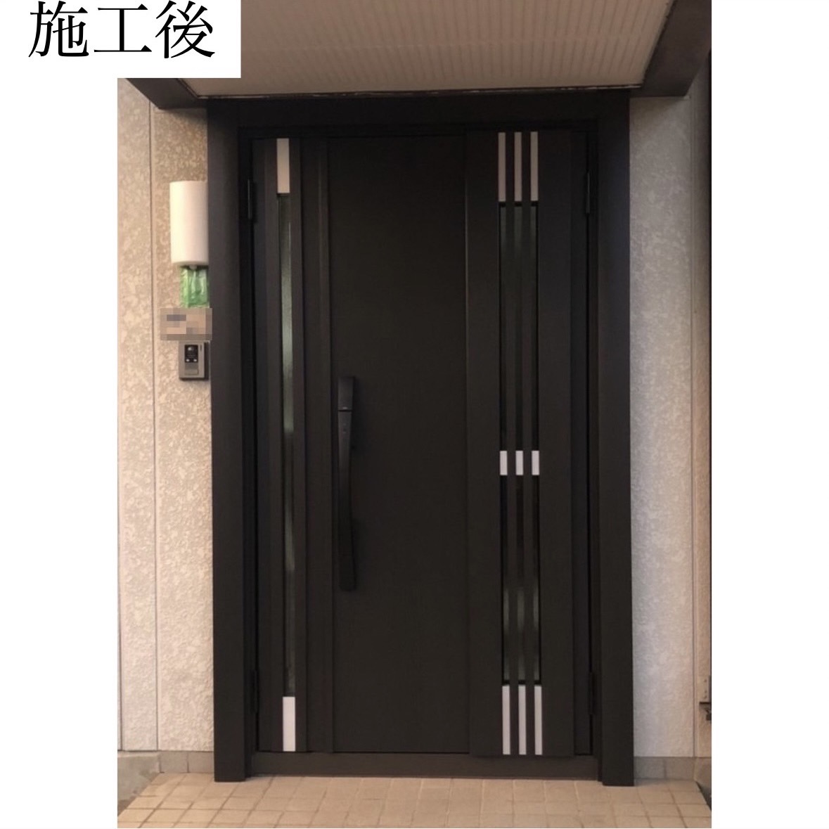 三輪ガラスの【常滑市】築33年セキスイハイム軽量鉄骨造、LIXIL人気デザインで玄関ドアリフォーム✨の施工事例詳細写真2