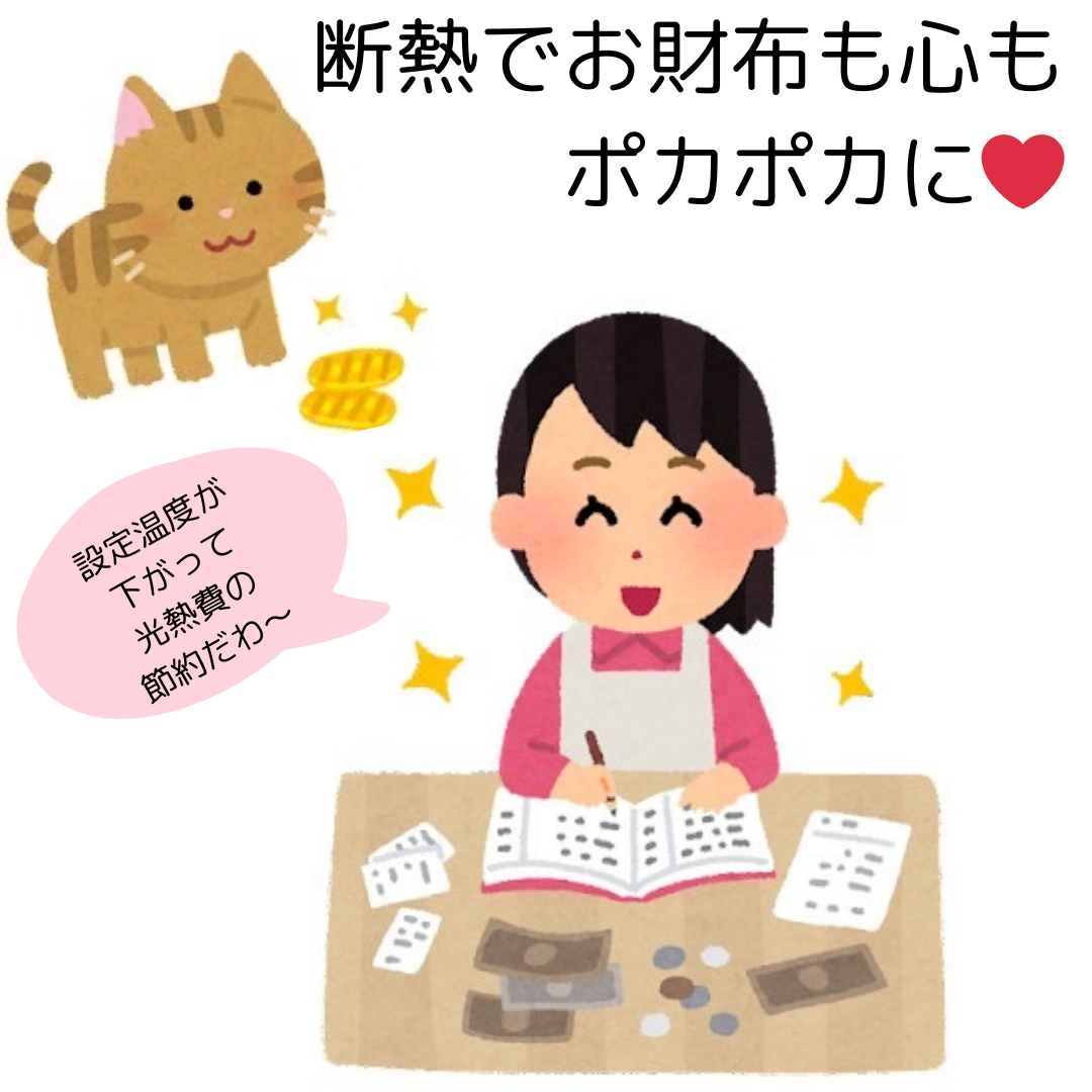 三輪ガラスの【名古屋市】お部屋だけじゃなくて廊下にも内窓つけましょう!の施工事例詳細写真3
