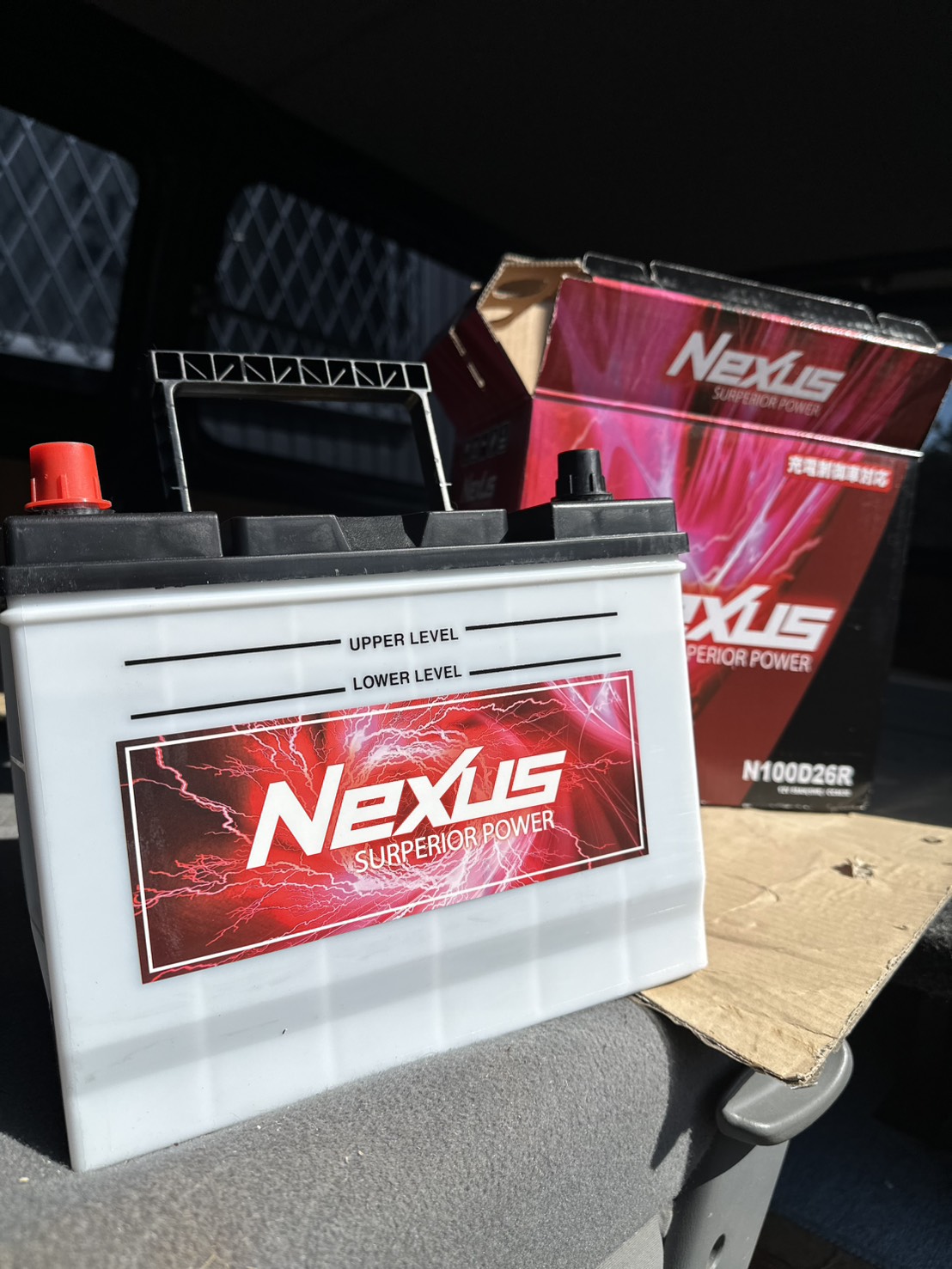 三輪ガラスの【名古屋市】1窓からでも補助金対象!リビングの外窓交換(リプラス)と内窓の使い分けリフォームの施工事例詳細写真1