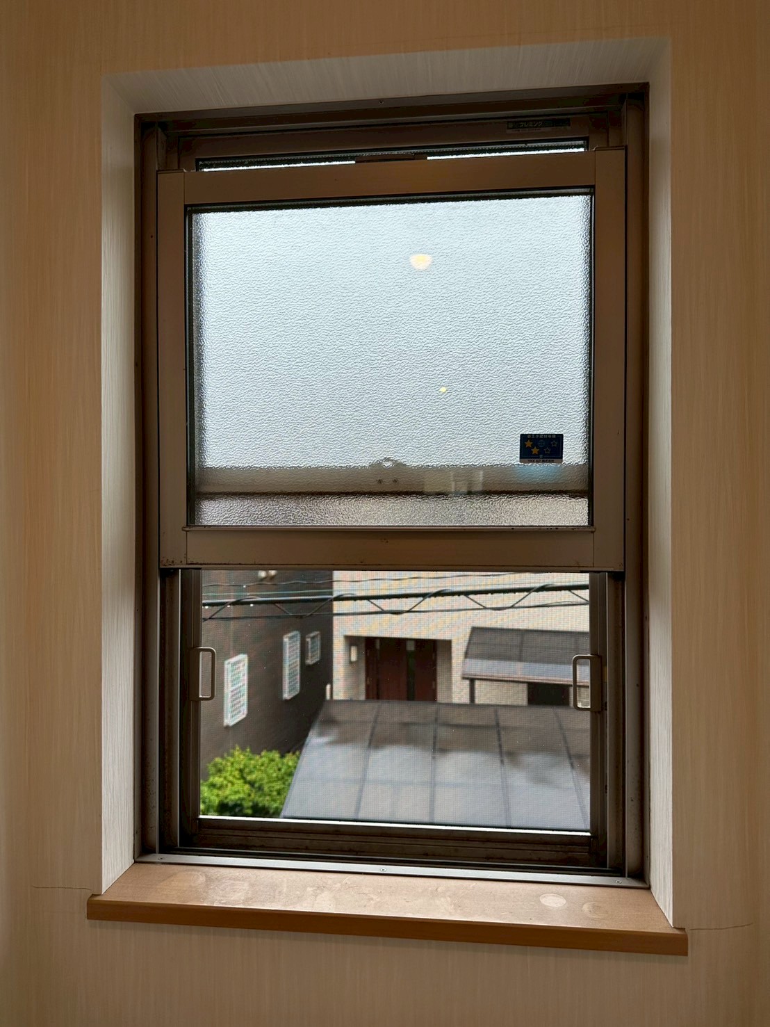 【安城市】一戸建ての先進的窓リノベの補助金額はいくら? 三輪ガラスのブログ 写真28