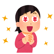 三輪ガラスの【みよし市・悪の根源は“窓”】窓リフォームをしないと始まらない！毎日の空間、アップデートしましょう！の施工事例詳細写真5