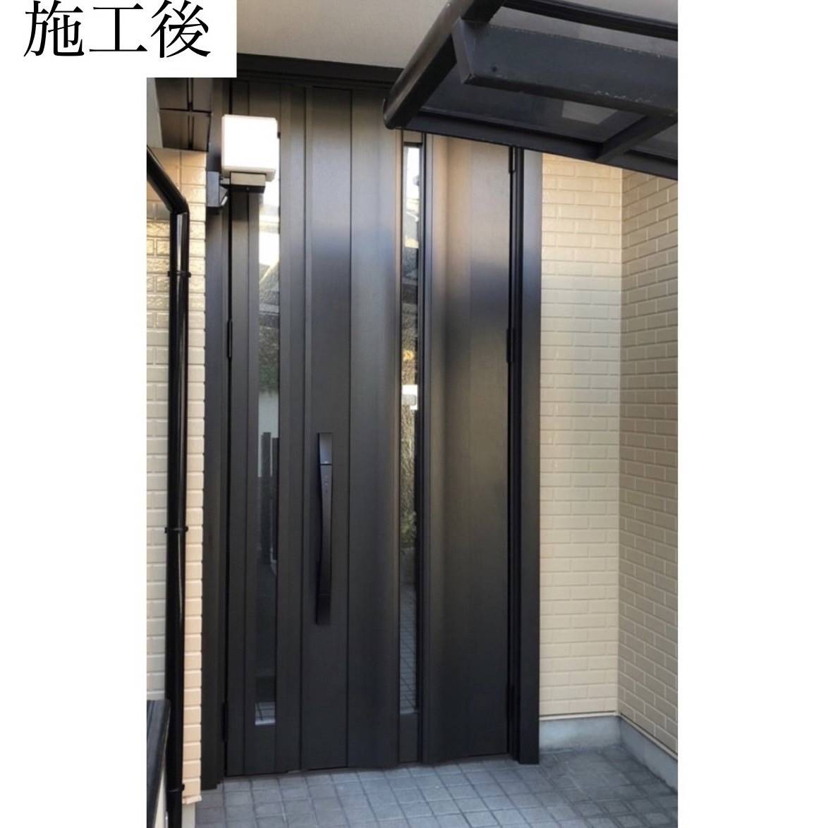 三輪ガラスの【名古屋市】カタログにも載っていない、高さ2m60㎝の玄関ドア、、、の施工後の写真1