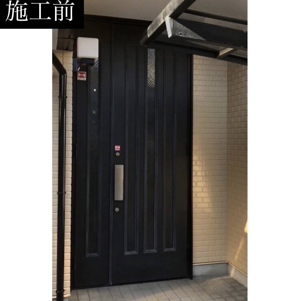 三輪ガラスの【名古屋市】カタログにも載っていない、高さ2m60㎝の玄関ドア、、、の施工前の写真1