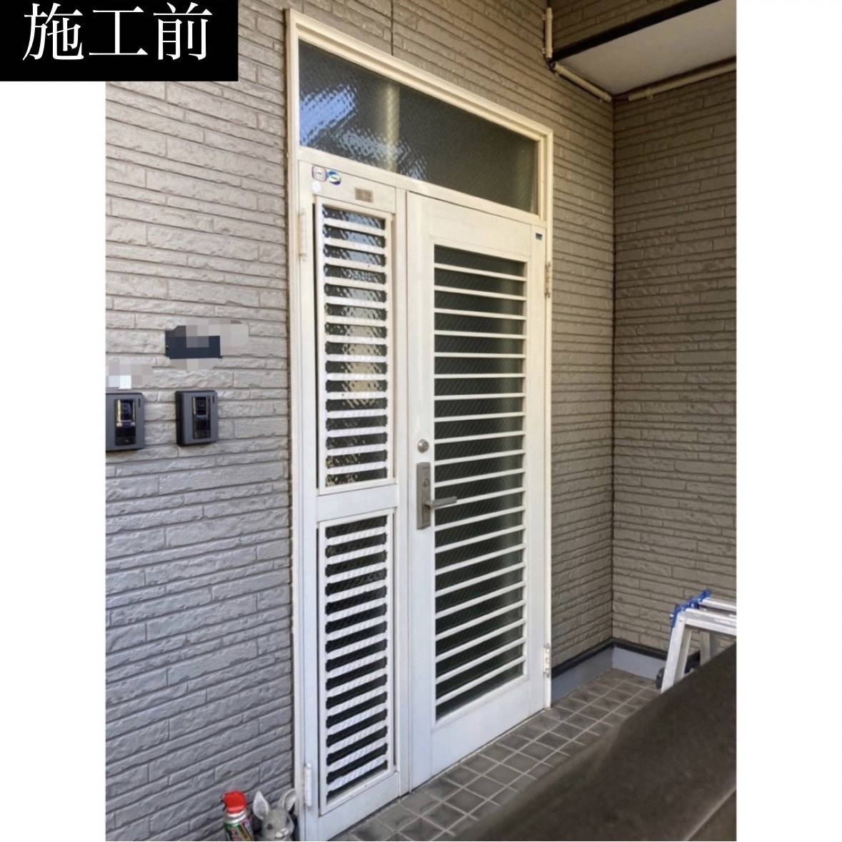 三輪ガラスの【名古屋市】２世帯の玄関ドアリフォームをリシェントの防火戸でリフォーム✨の施工前の写真1