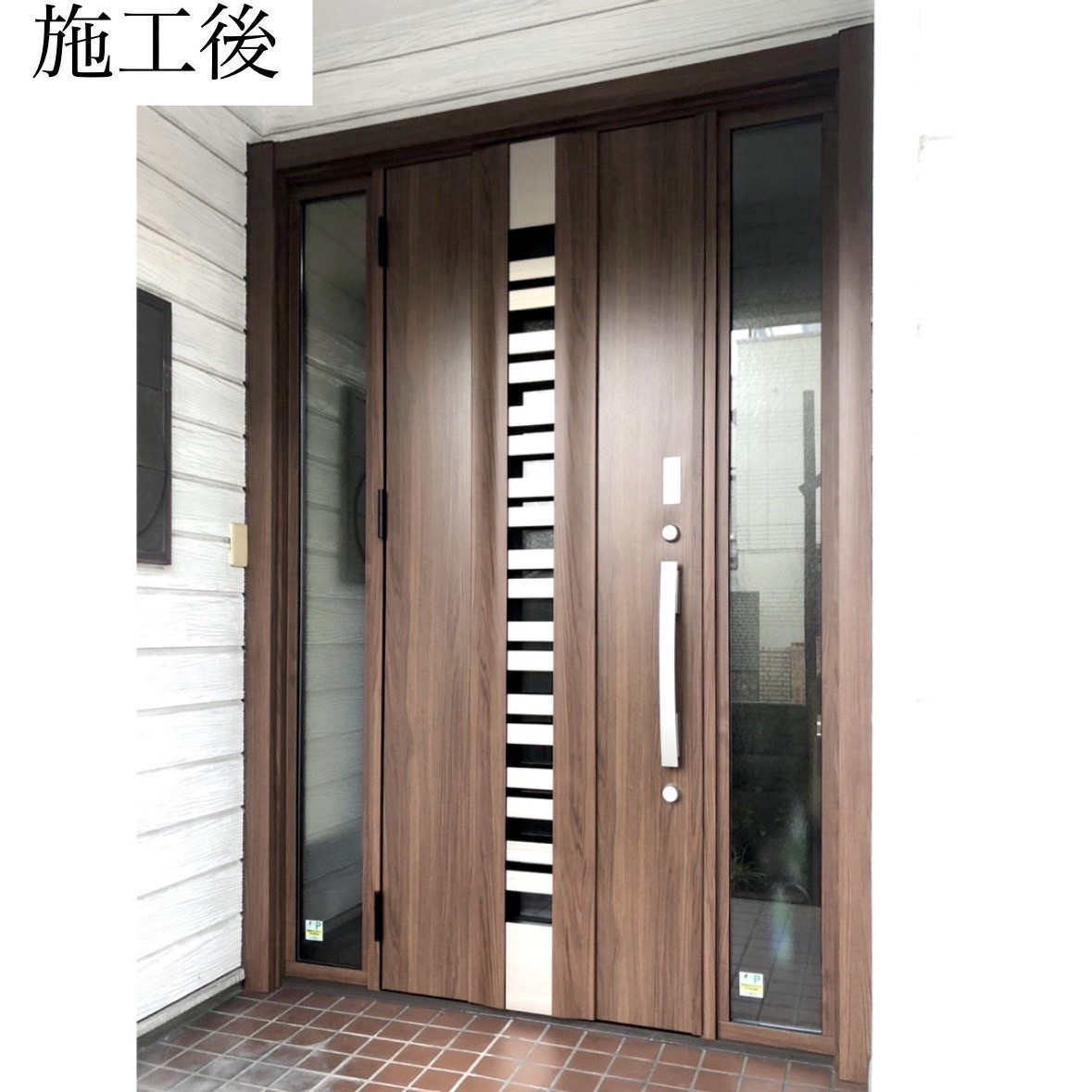 三輪ガラスの【刈谷市】引戸からドアに玄関リフォームしたい。の施工後の写真1