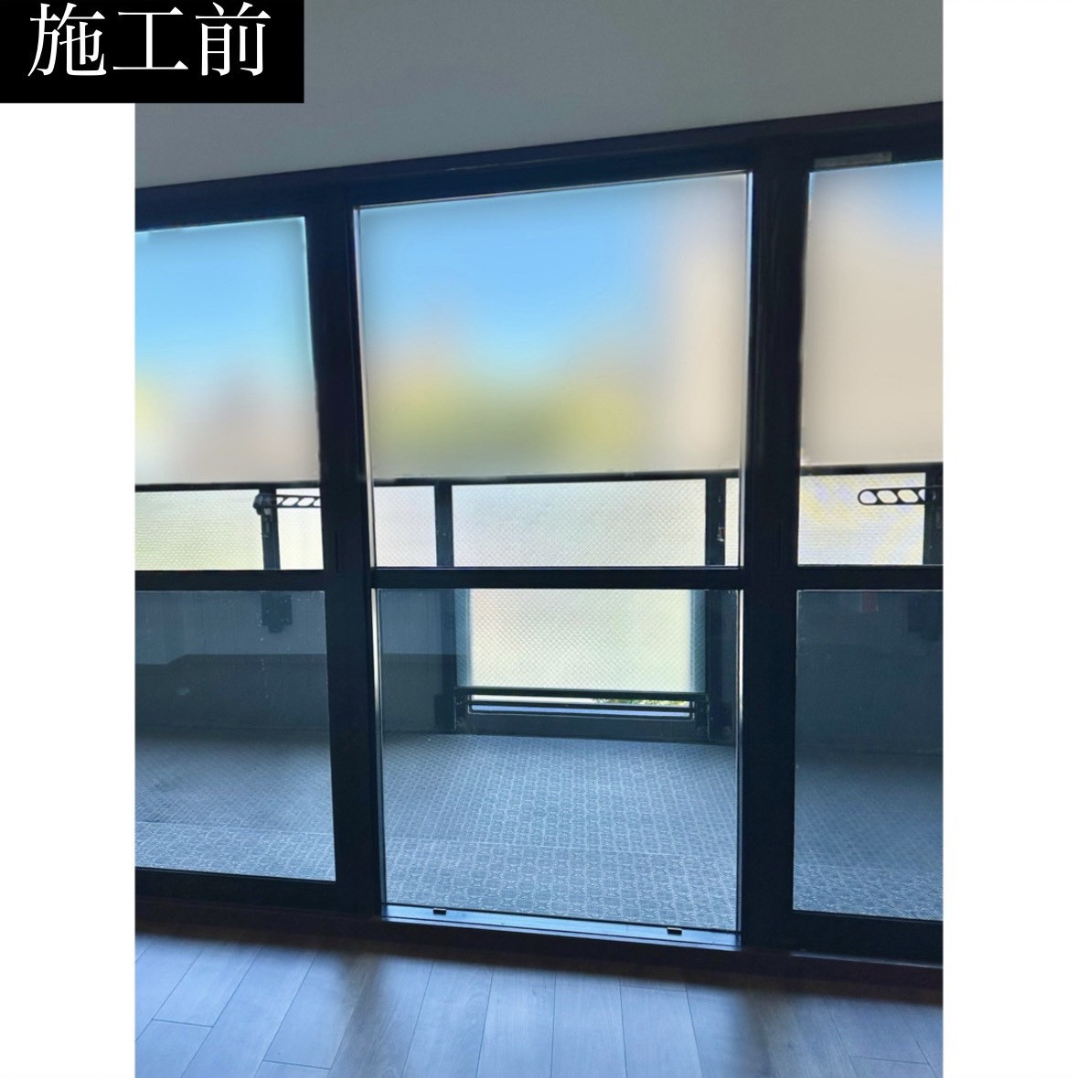 三輪ガラスの【名古屋市】内窓取付で防音効果を一番感じたのは誰？！の施工前の写真1