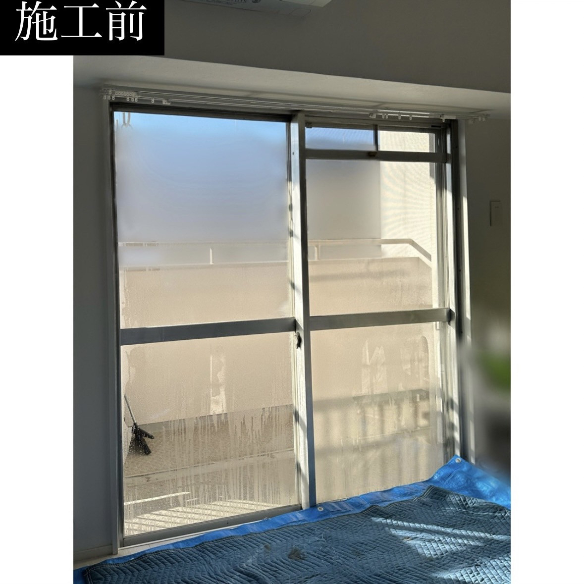 三輪ガラスの【名古屋市】築51年のリノベ済み分譲マンションの窓をPRO-SEで外窓リフォームの施工前の写真1