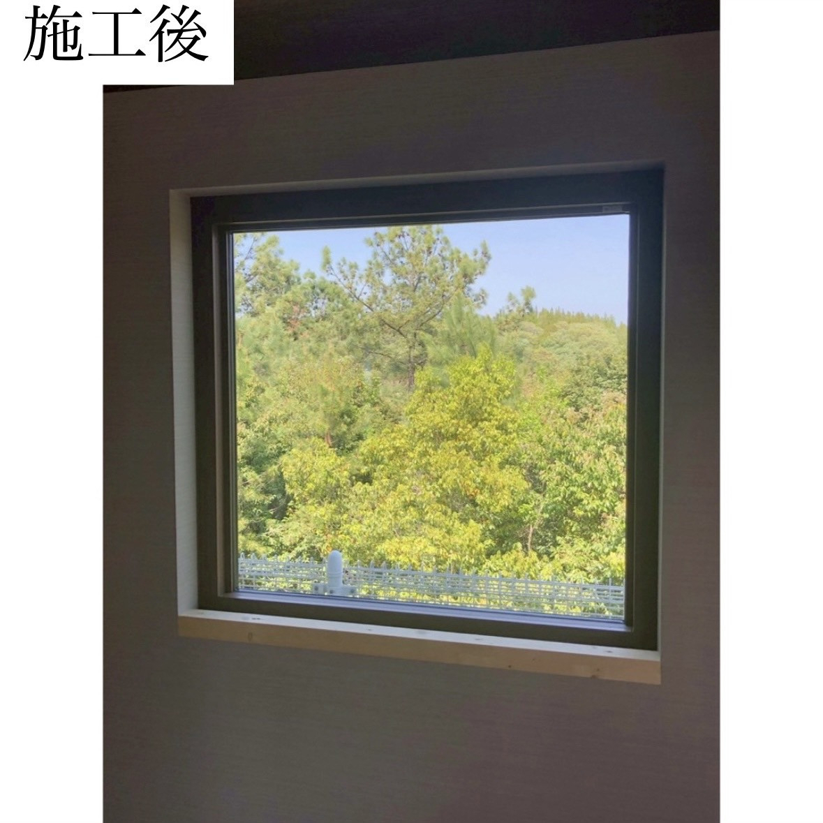 三輪ガラスの【みよし市】新緑の季節もいつの季節も景色を楽しむ家の施工後の写真1
