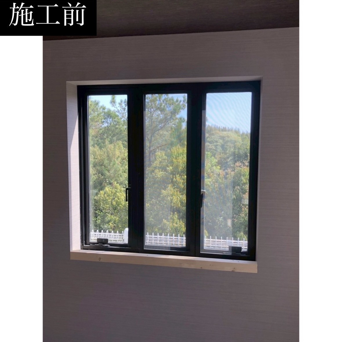 三輪ガラスの【みよし市】新緑の季節もいつの季節も景色を楽しむ家の施工前の写真1