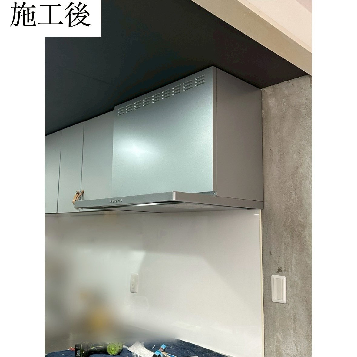 三輪ガラスの【名古屋市】掃除しやすいレンジフードに!子育てグリーンの補助金13,000円です。の施工後の写真1