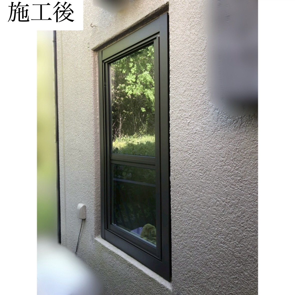 三輪ガラスの【日進市】浴室ルーバー窓をカバー工法で窓リフォーム!補助金が得られませんが断熱対策になりました✨の施工後の写真2