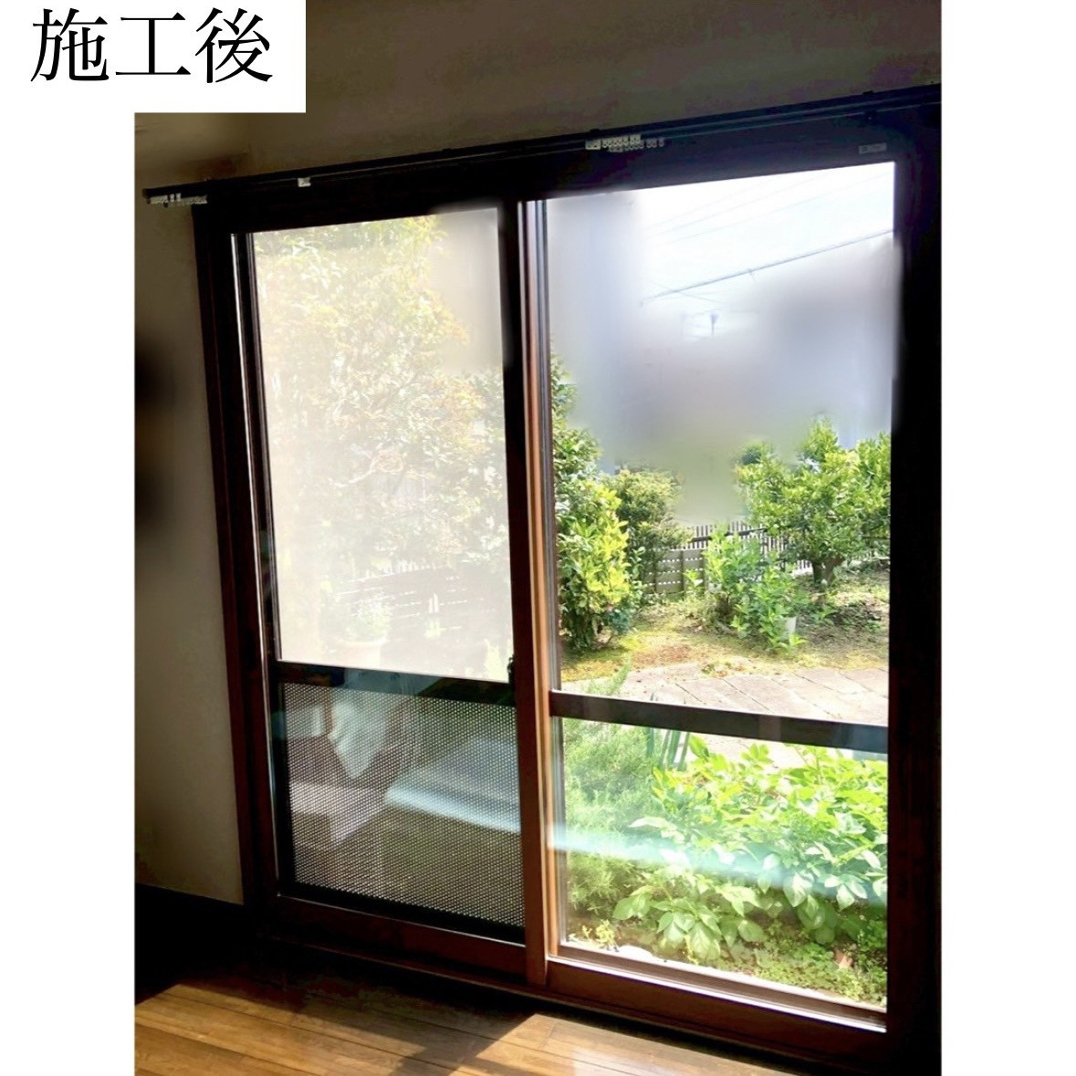 三輪ガラスの【日進市】掃き出し窓1か所で補助金申請可能!気密性を高めエアコンの空気を逃がさない!逃げさせない!の施工後の写真1