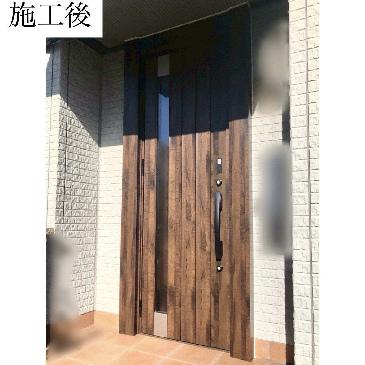 三輪ガラスの【みよし市】朝から始めて帰宅する夕方には新しい玄関に🚪行ってきますが楽しくなる玄関リフォーム!の施工後の写真1