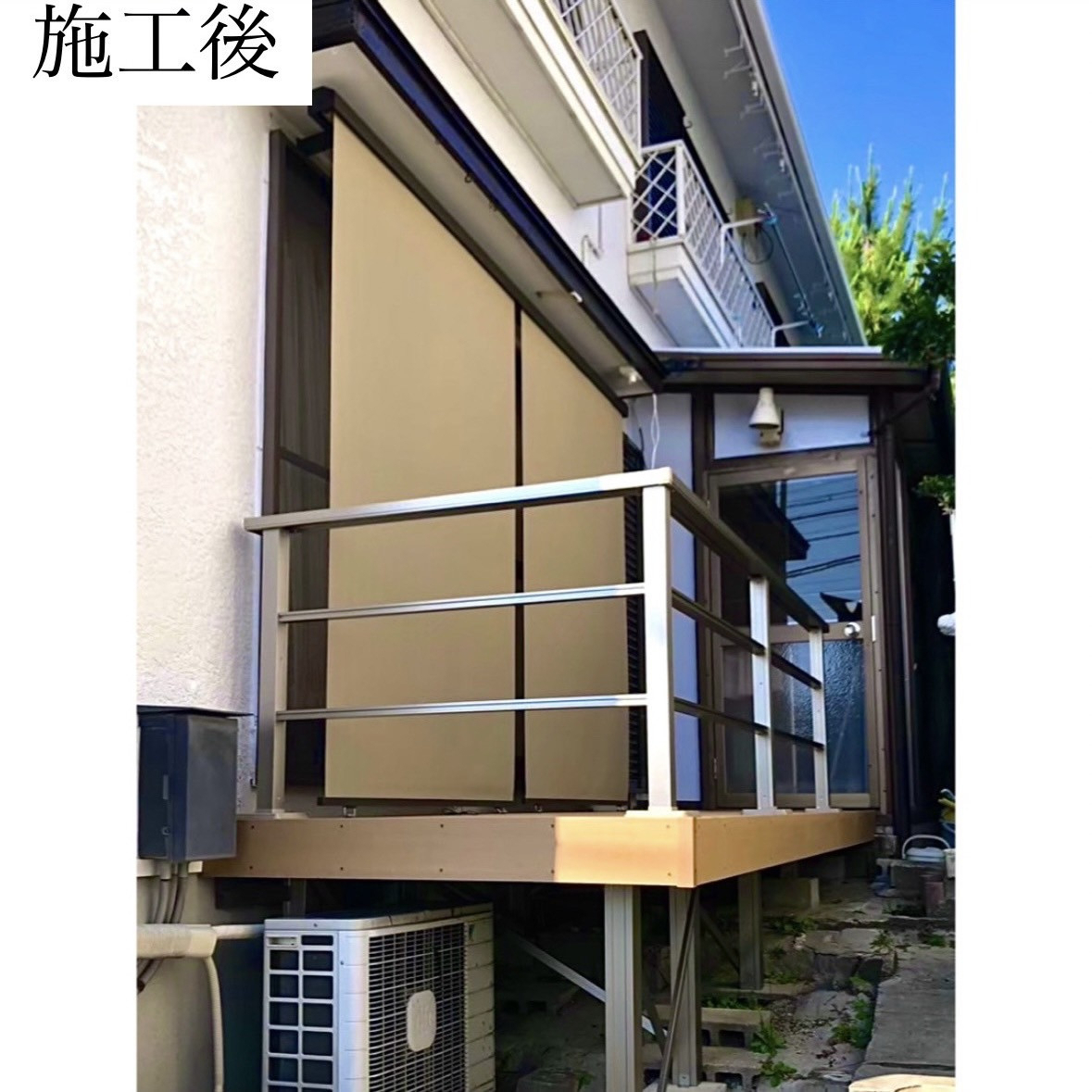 三輪ガラスの【名古屋市】耐久性を考えたらリクシルのスタイルシェードで決まりです✨の施工後の写真1