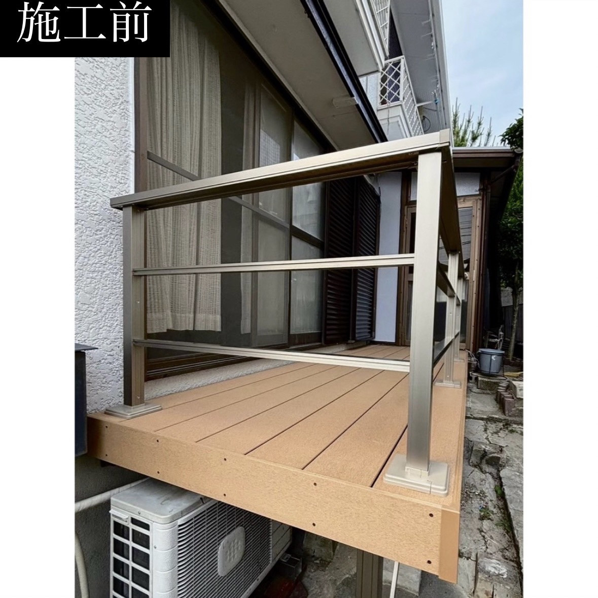 三輪ガラスの【名古屋市】耐久性を考えたらリクシルのスタイルシェードで決まりです✨の施工前の写真1