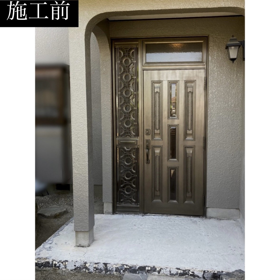 三輪ガラスの【知多市】袖ありの玄関ドアは補助金出ません。の施工前の写真1