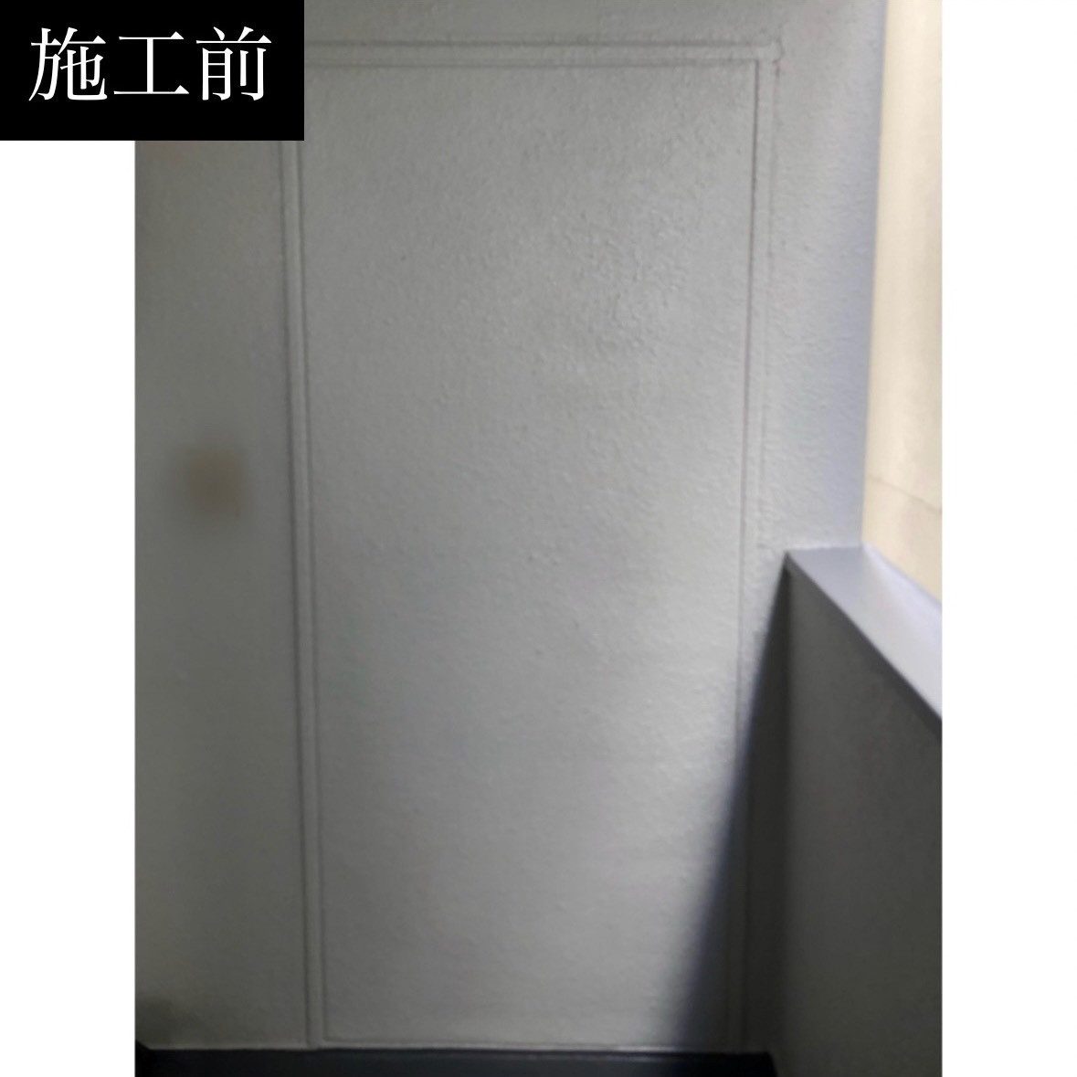 三輪ガラスの【名古屋市】マンションの玄関ドアをLIXILリシェントでリフォームの施工前の写真1