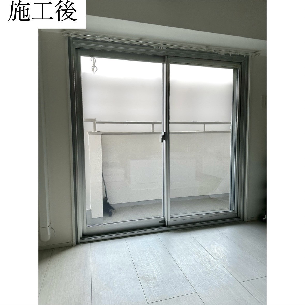 三輪ガラスの【新発表】リプラス居室仕様EWタイプ、先進的窓リノベのSグレードの補助金が得られます💰の施工後の写真2