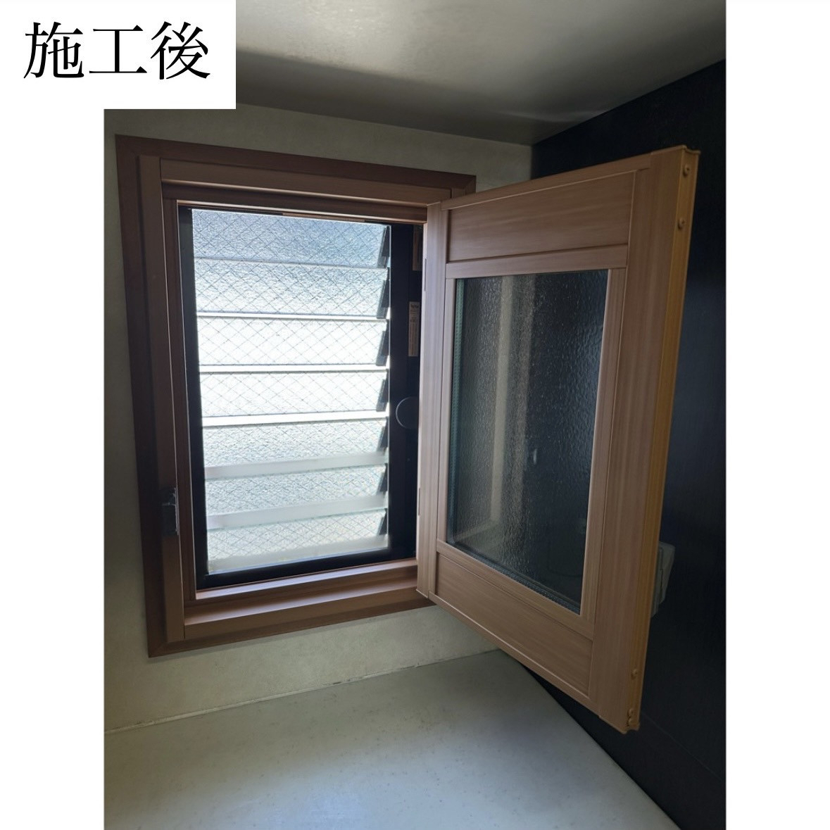 三輪ガラスの【名古屋市】注⚠️極小サイズの窓は先進的窓リノベの補助金出ません!の施工後の写真1