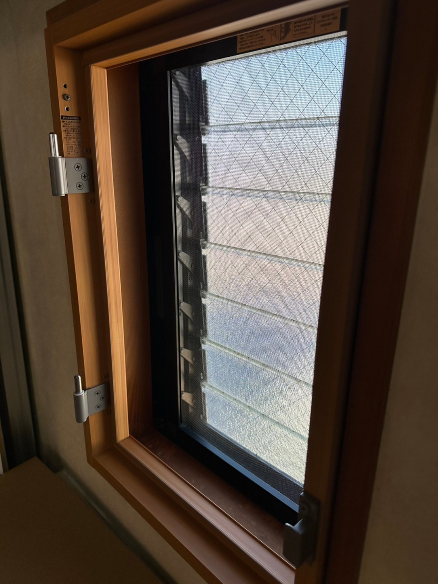 三輪ガラスの【名古屋市】注⚠️極小サイズの窓は先進的窓リノベの補助金出ません!の施工前の写真3