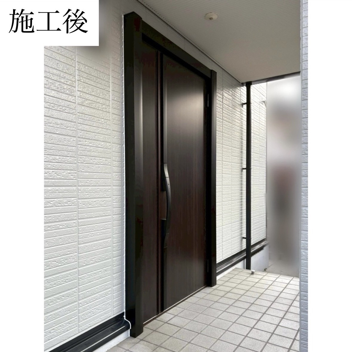 三輪ガラスの【名古屋市】窓だけじゃない！玄関も断熱性能アップで家全体が快適な我が家に！の施工後の写真1
