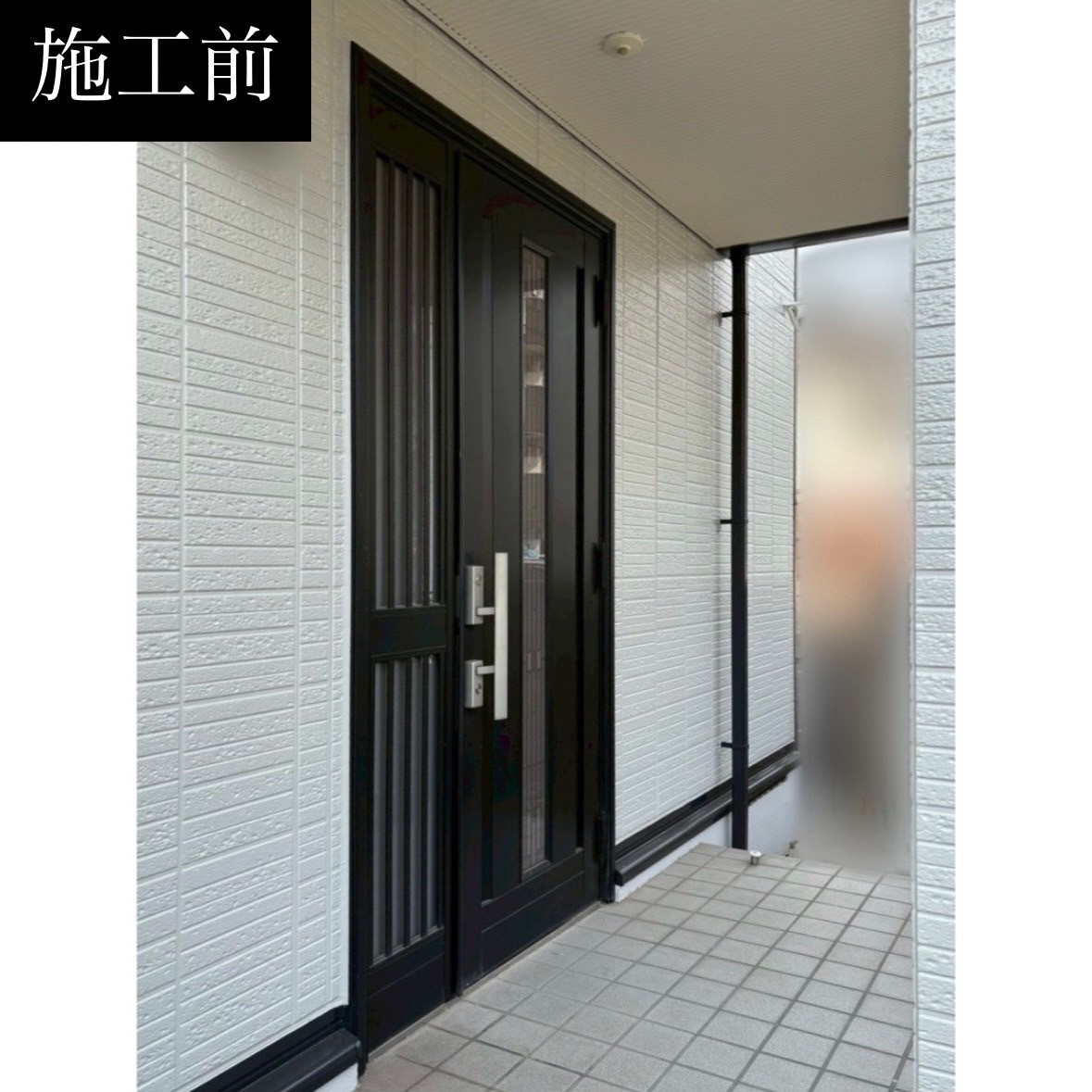 三輪ガラスの【名古屋市】窓だけじゃない！玄関も断熱性能アップで家全体が快適な我が家に！の施工前の写真1